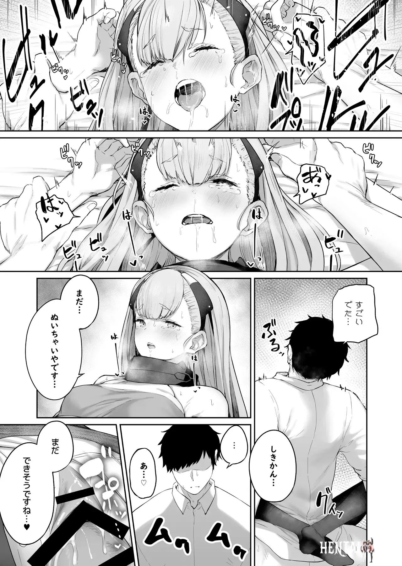 Image #107