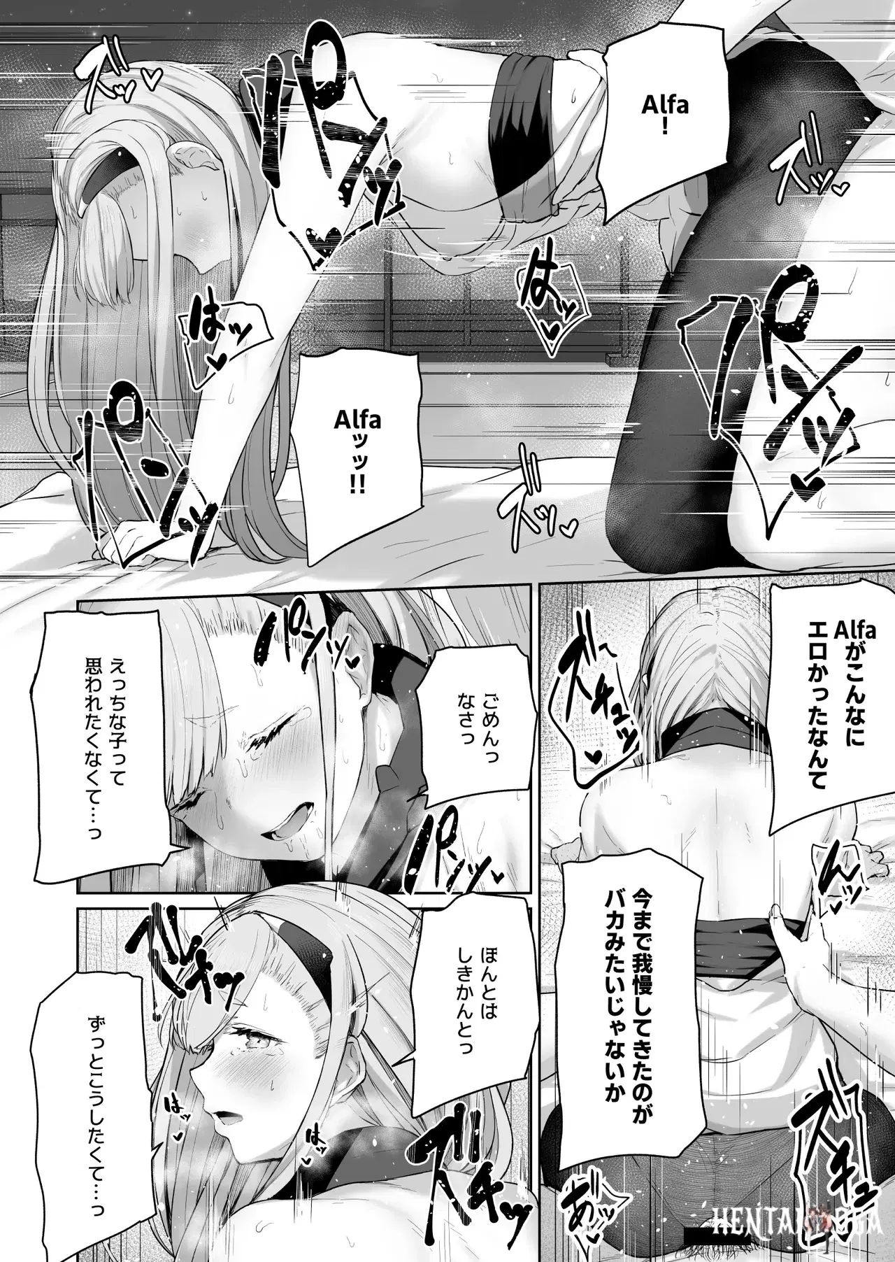 Image #108