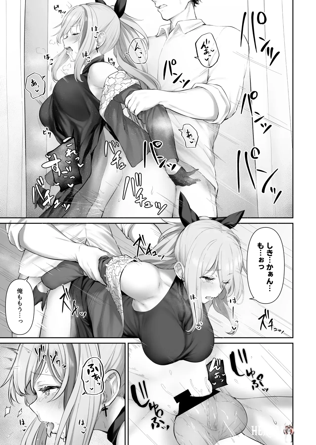 Image #11
