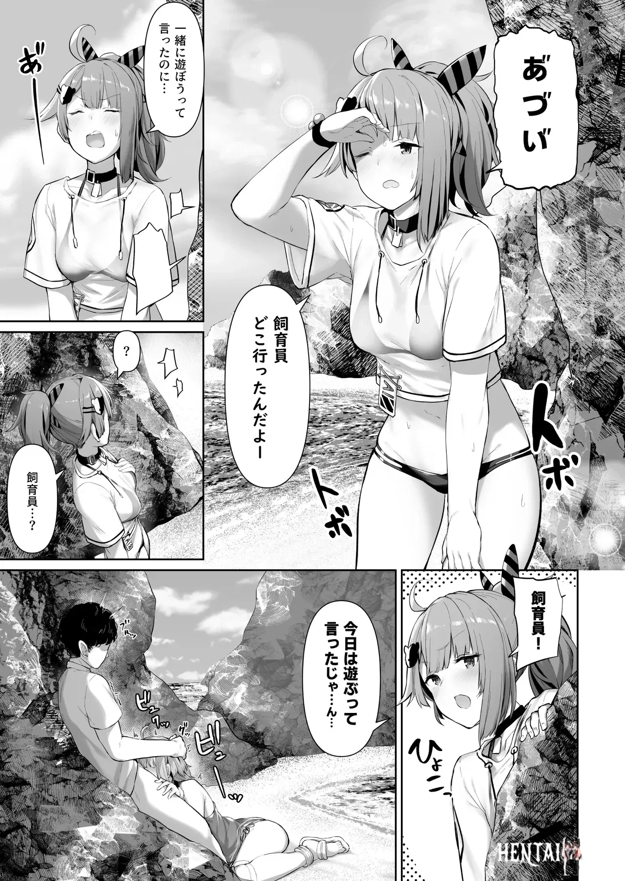 Image #15