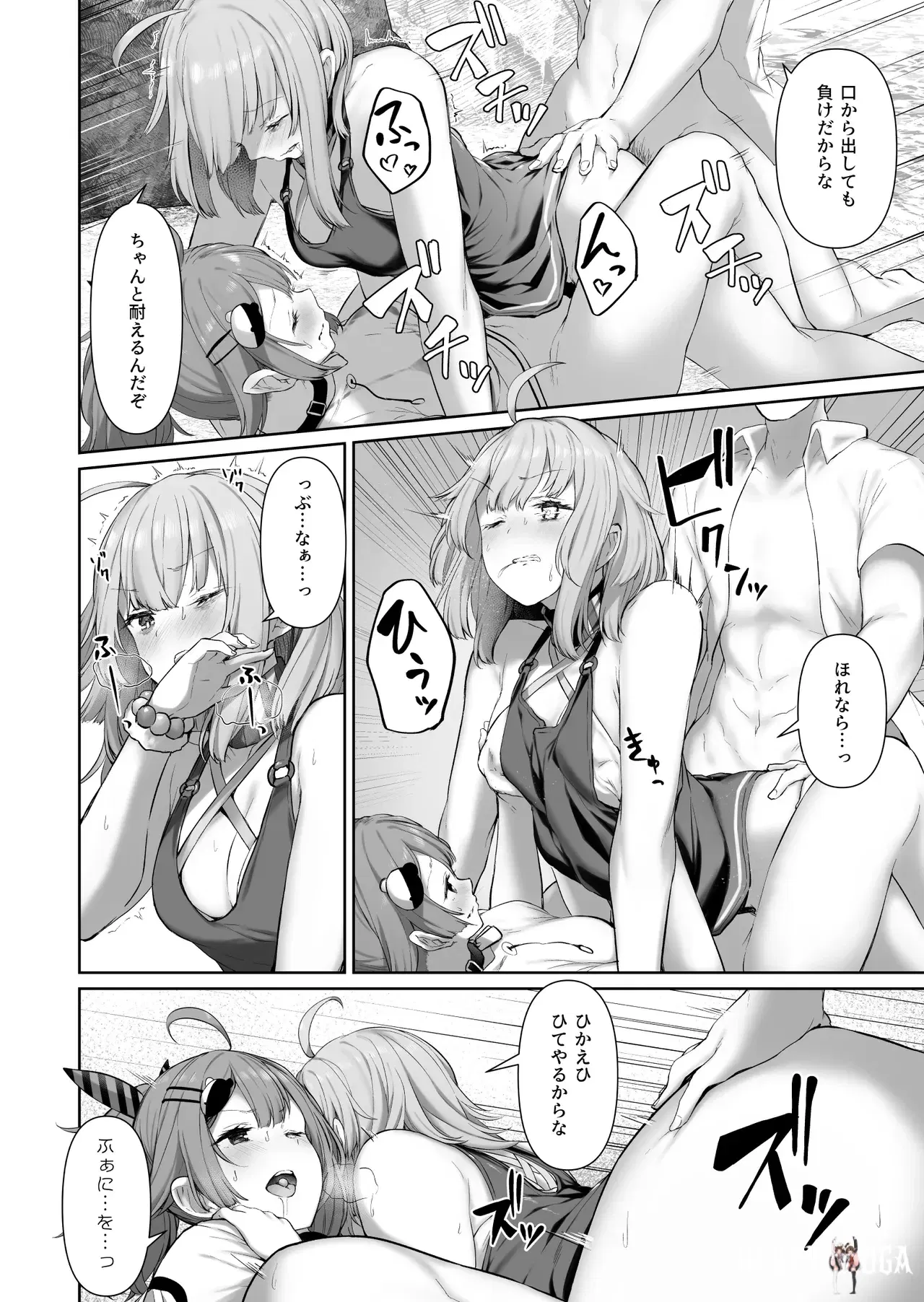 Image #24