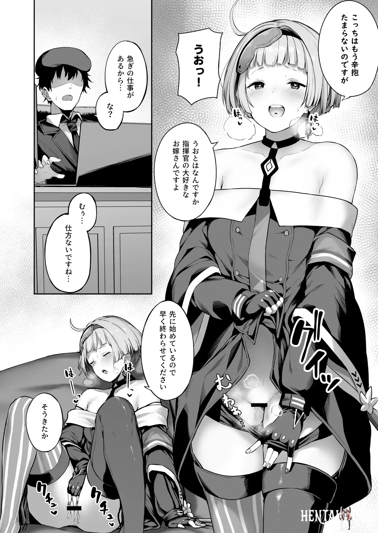 Image #34