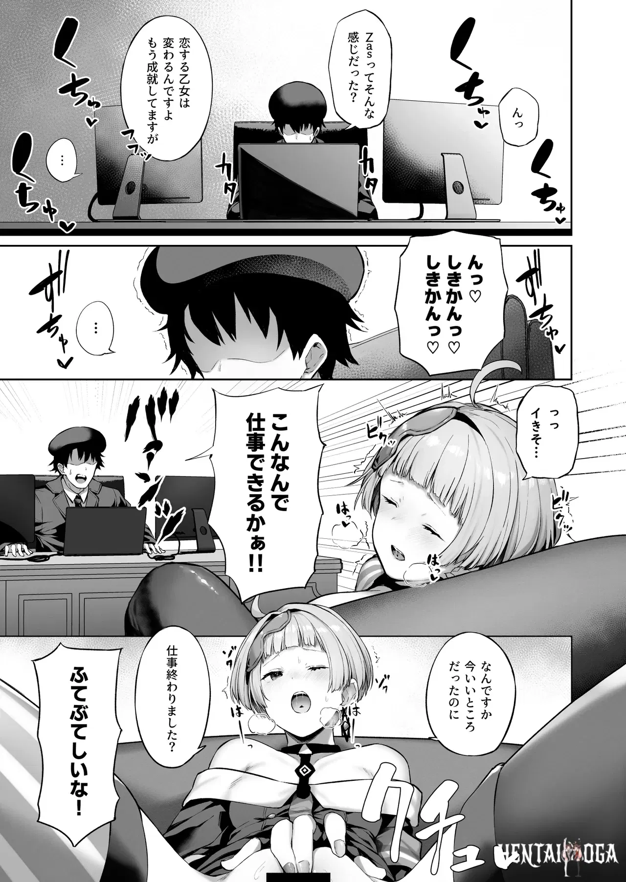 Image #35