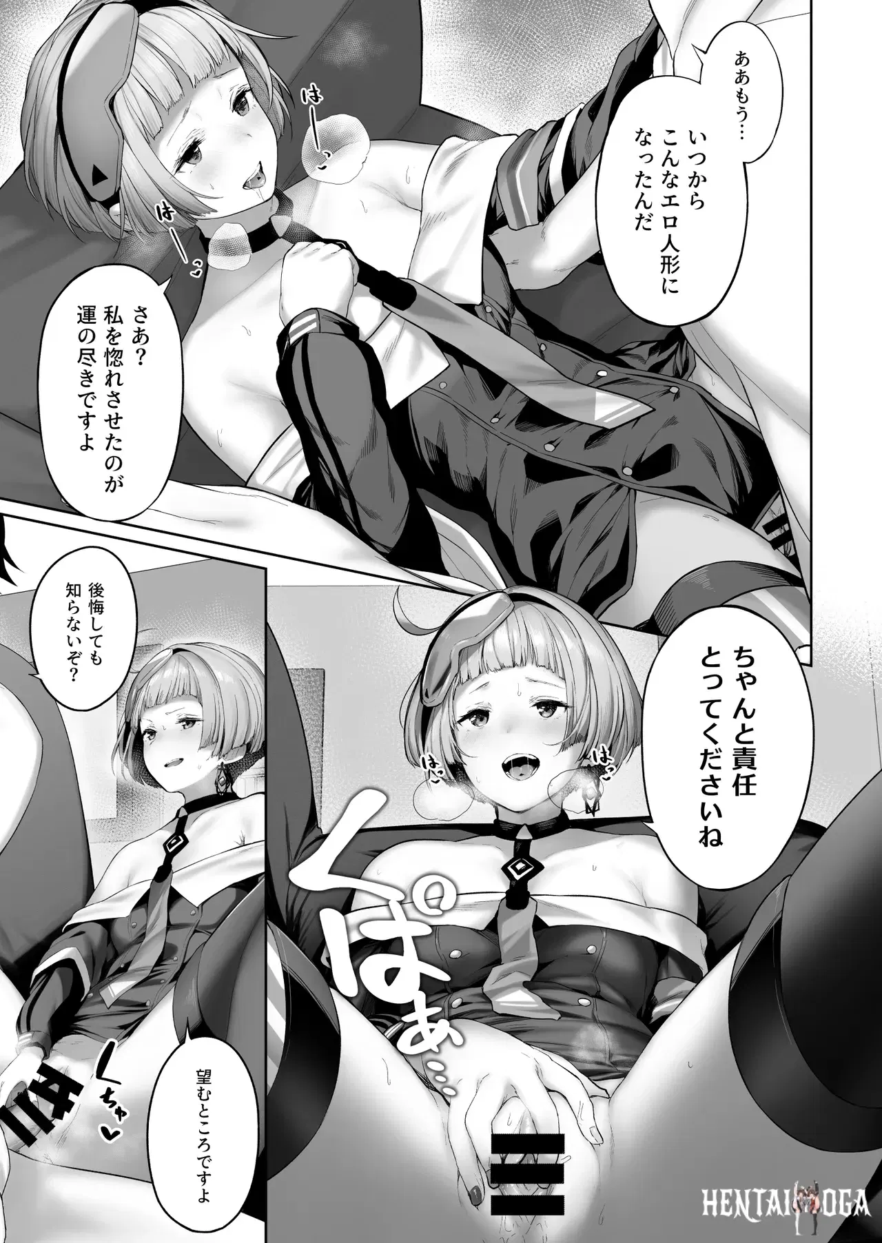 Image #41