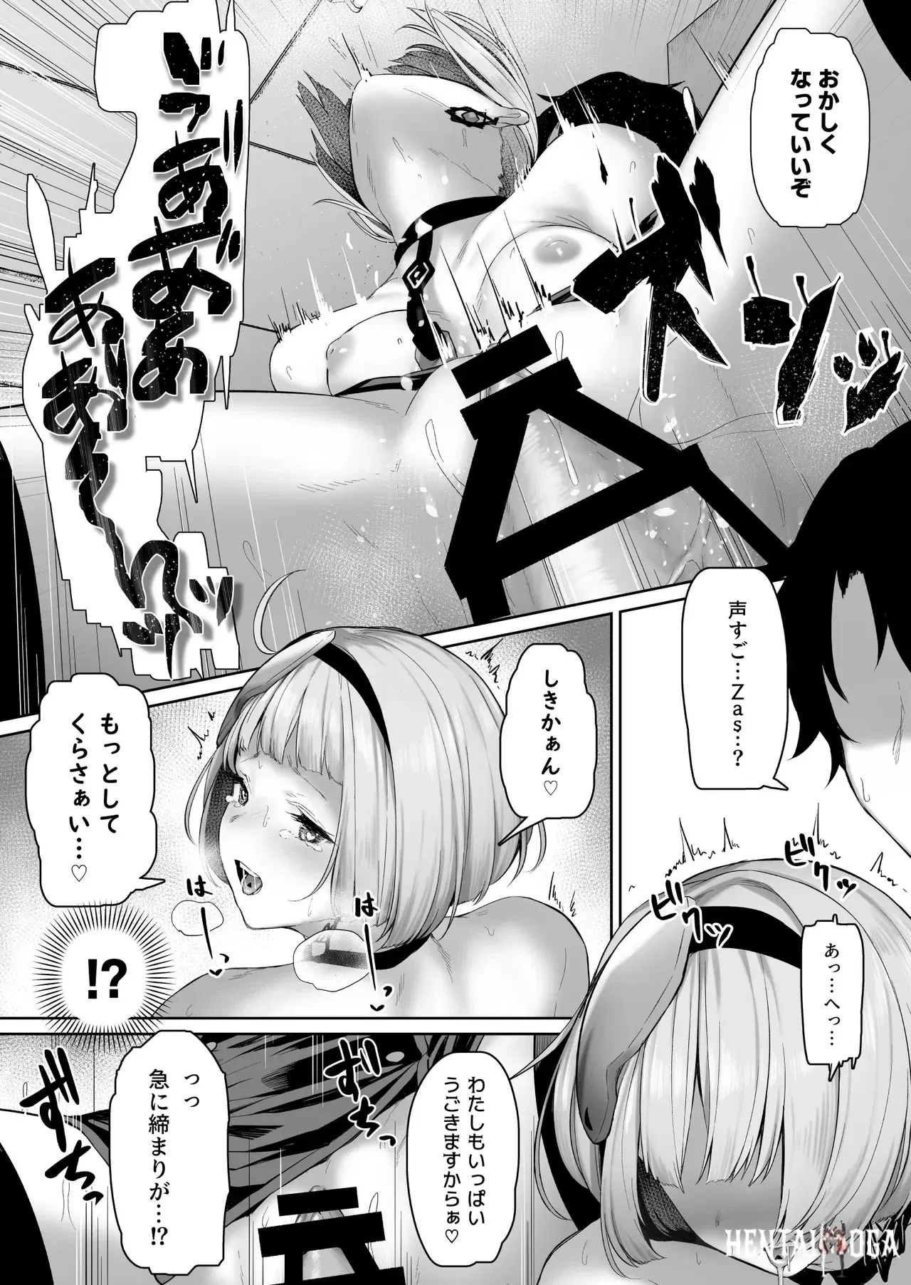 Image #46