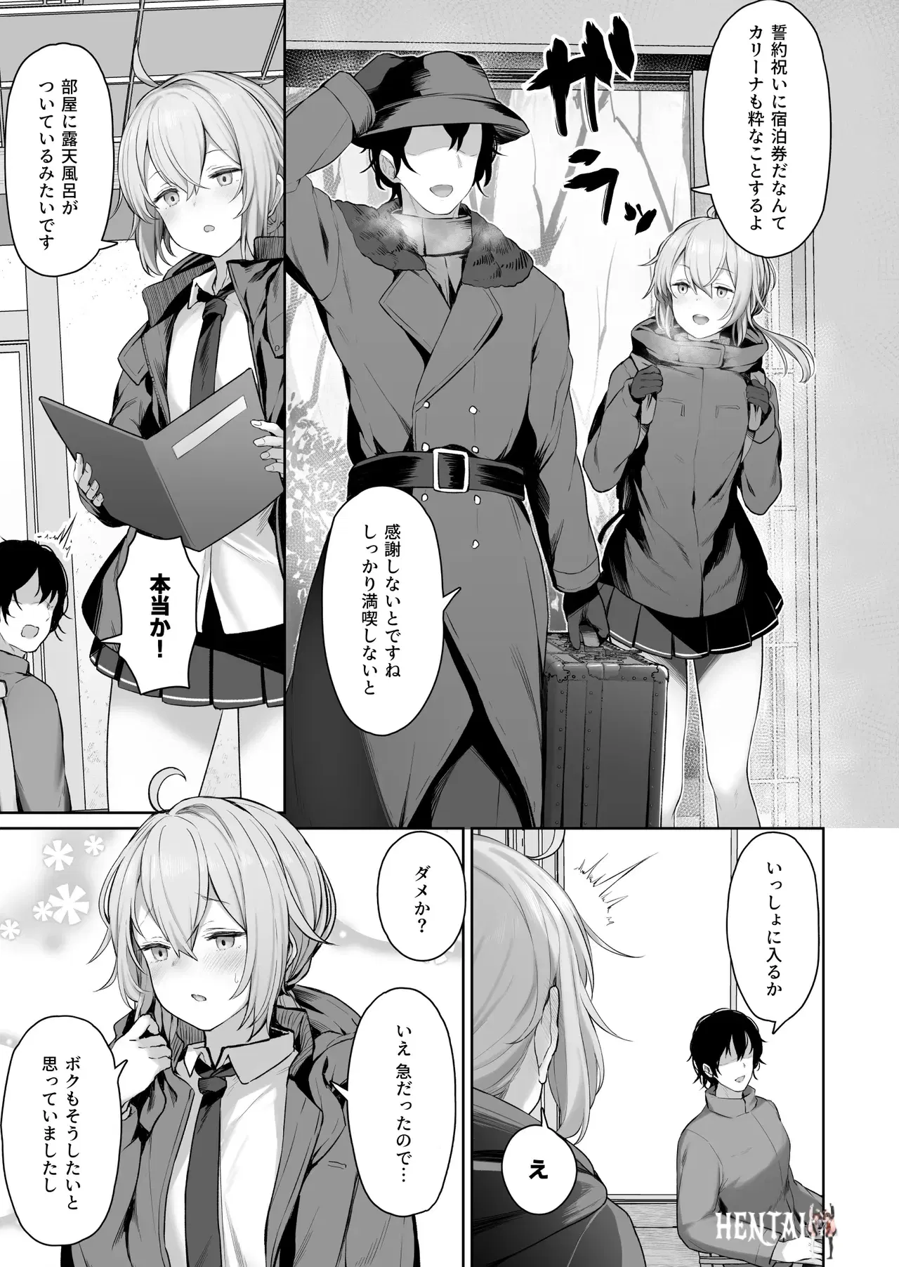 Image #53