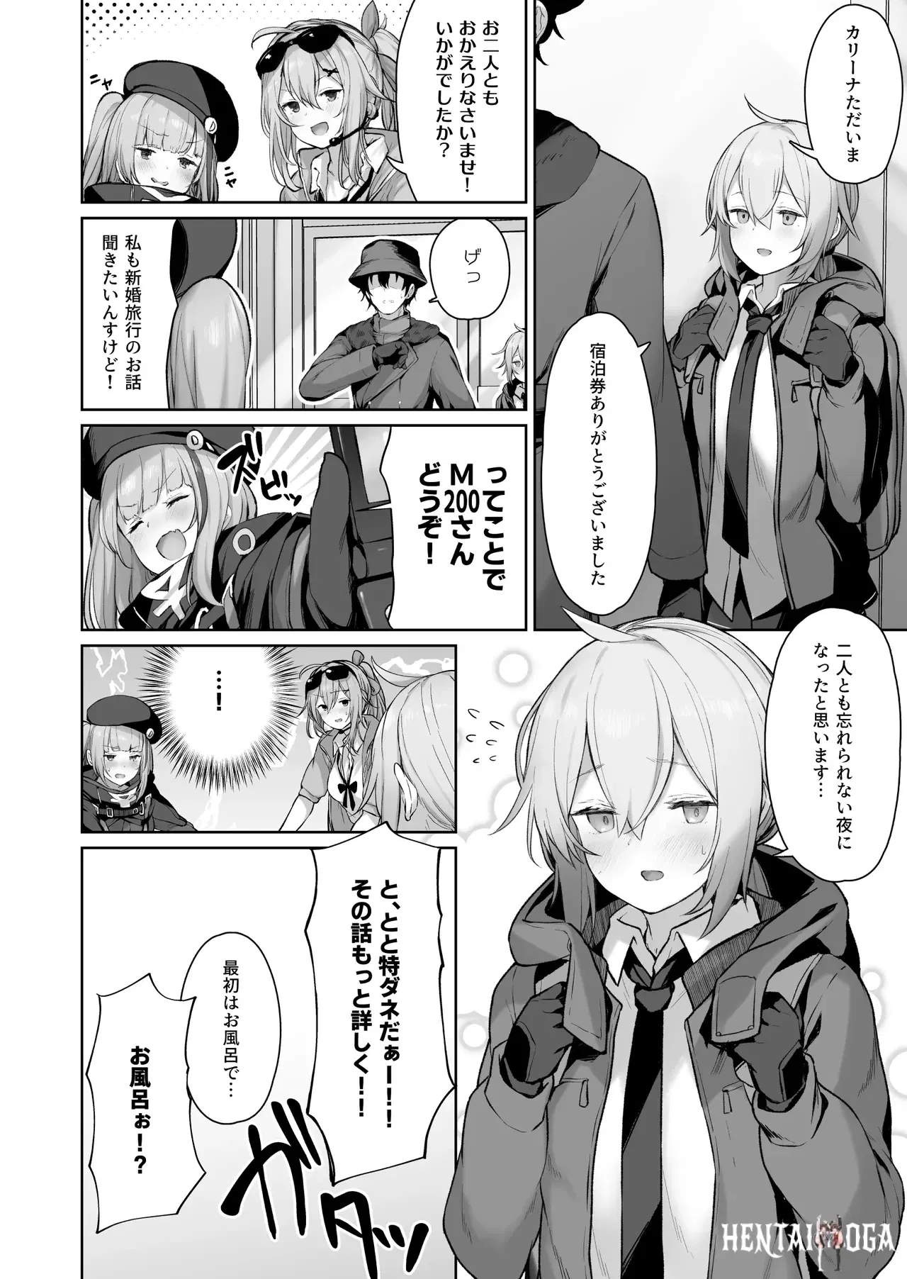 Image #68
