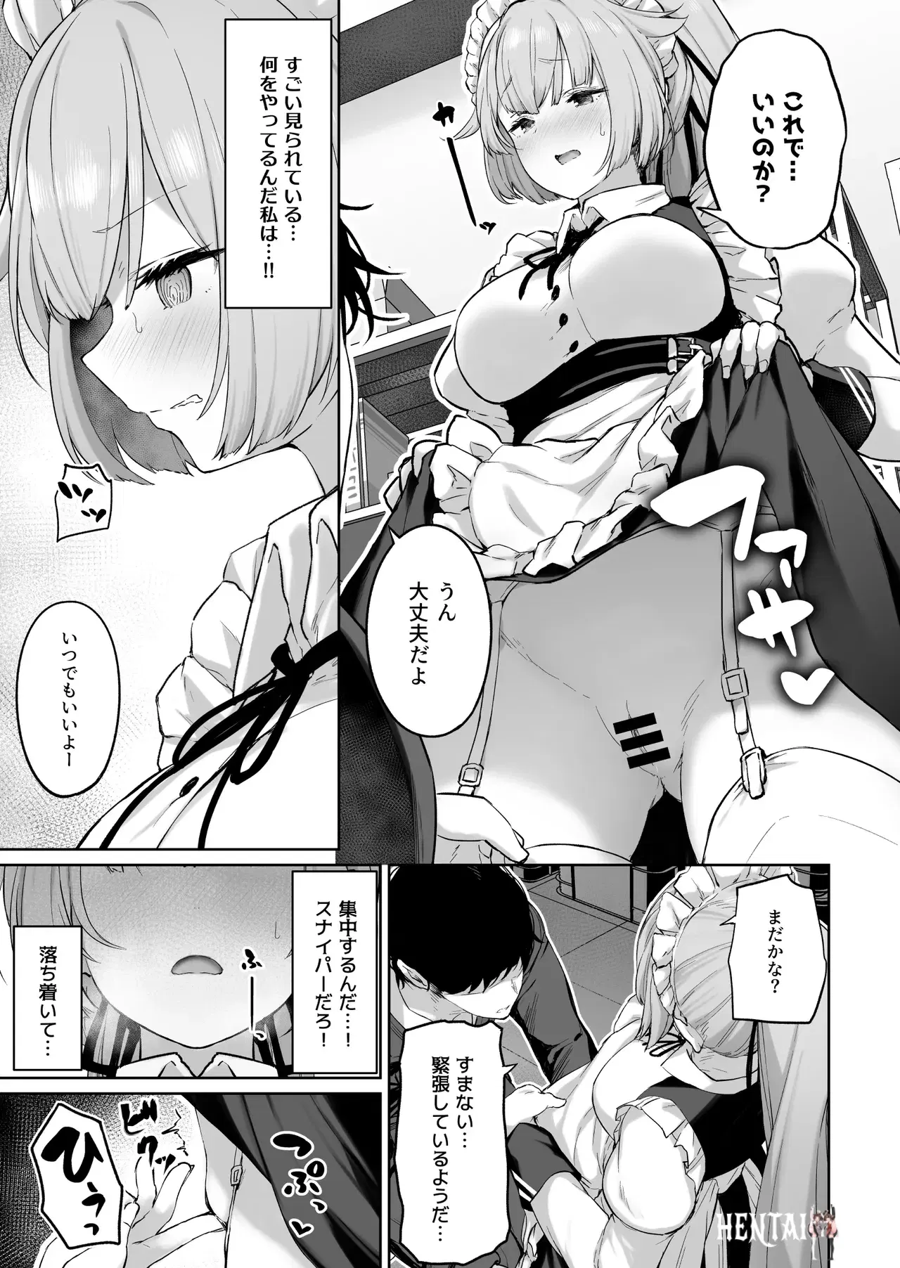 Image #73