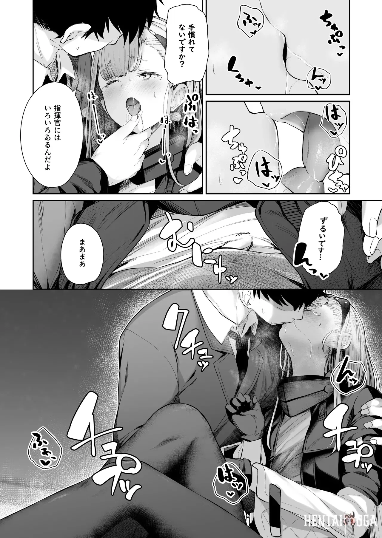 Image #96