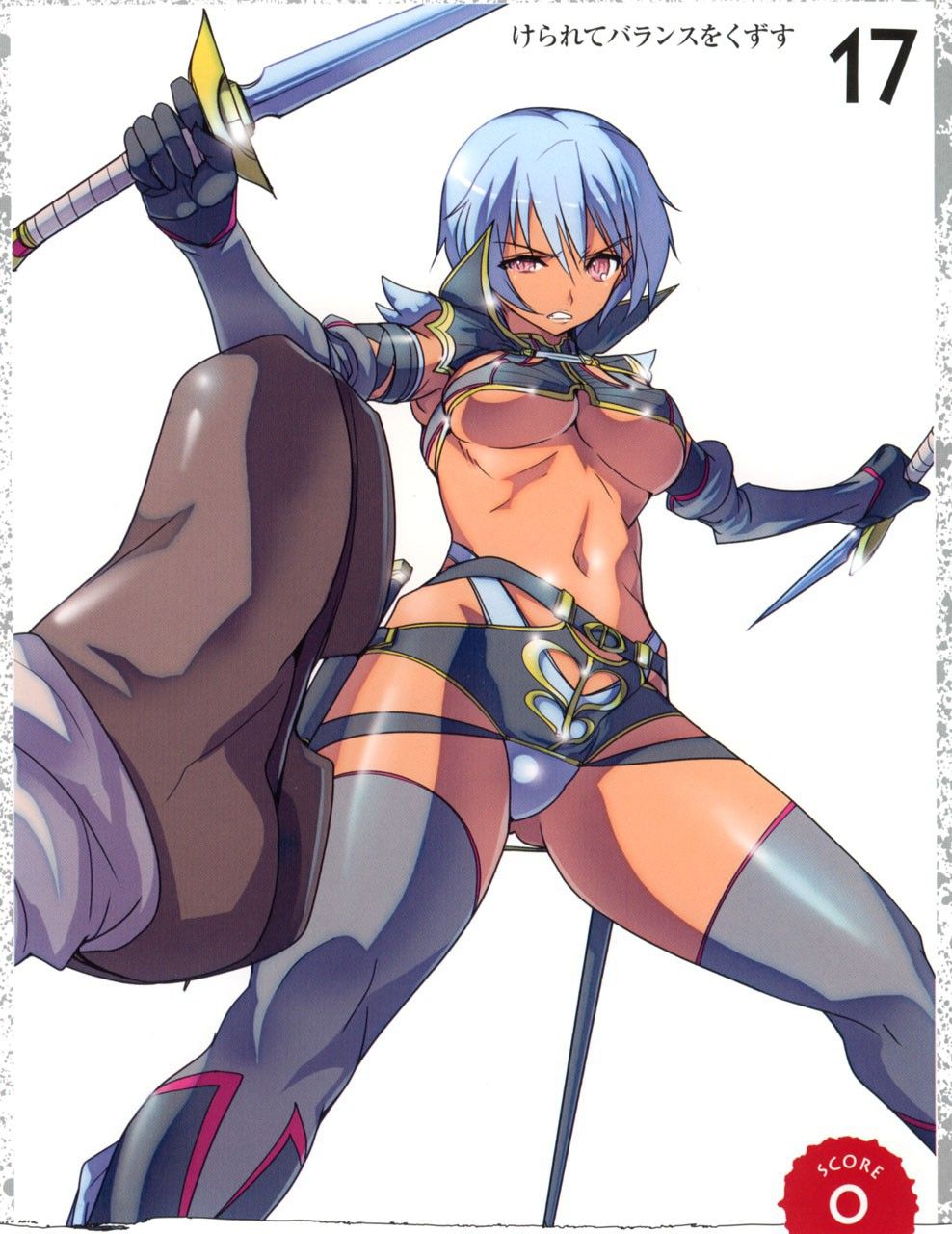Image #13