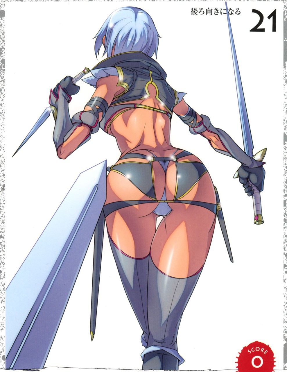 Image #15