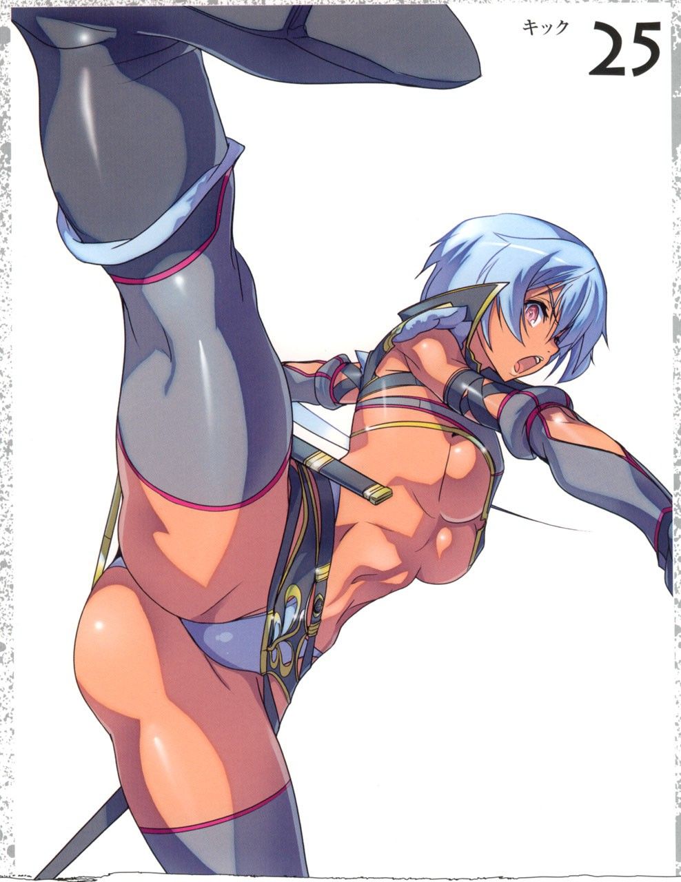Image #17