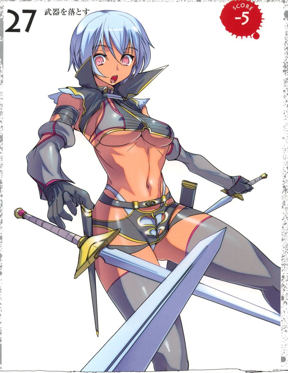 Image #18