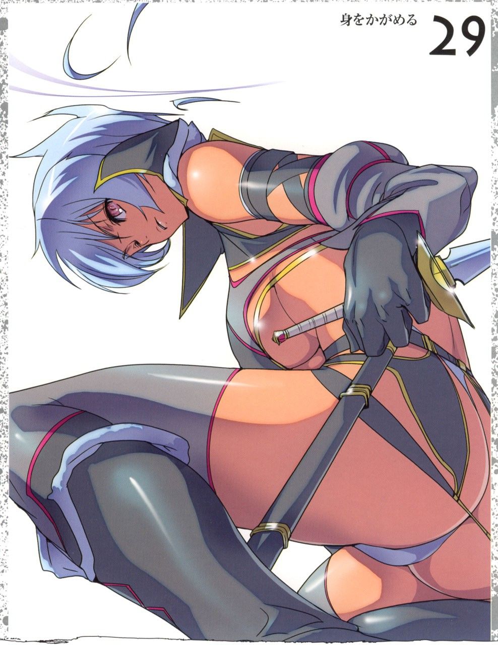 Image #19