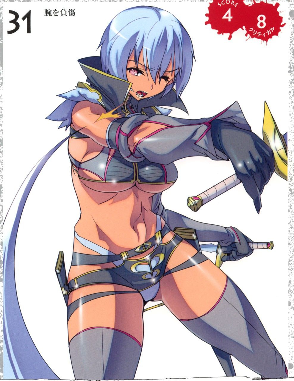 Image #20