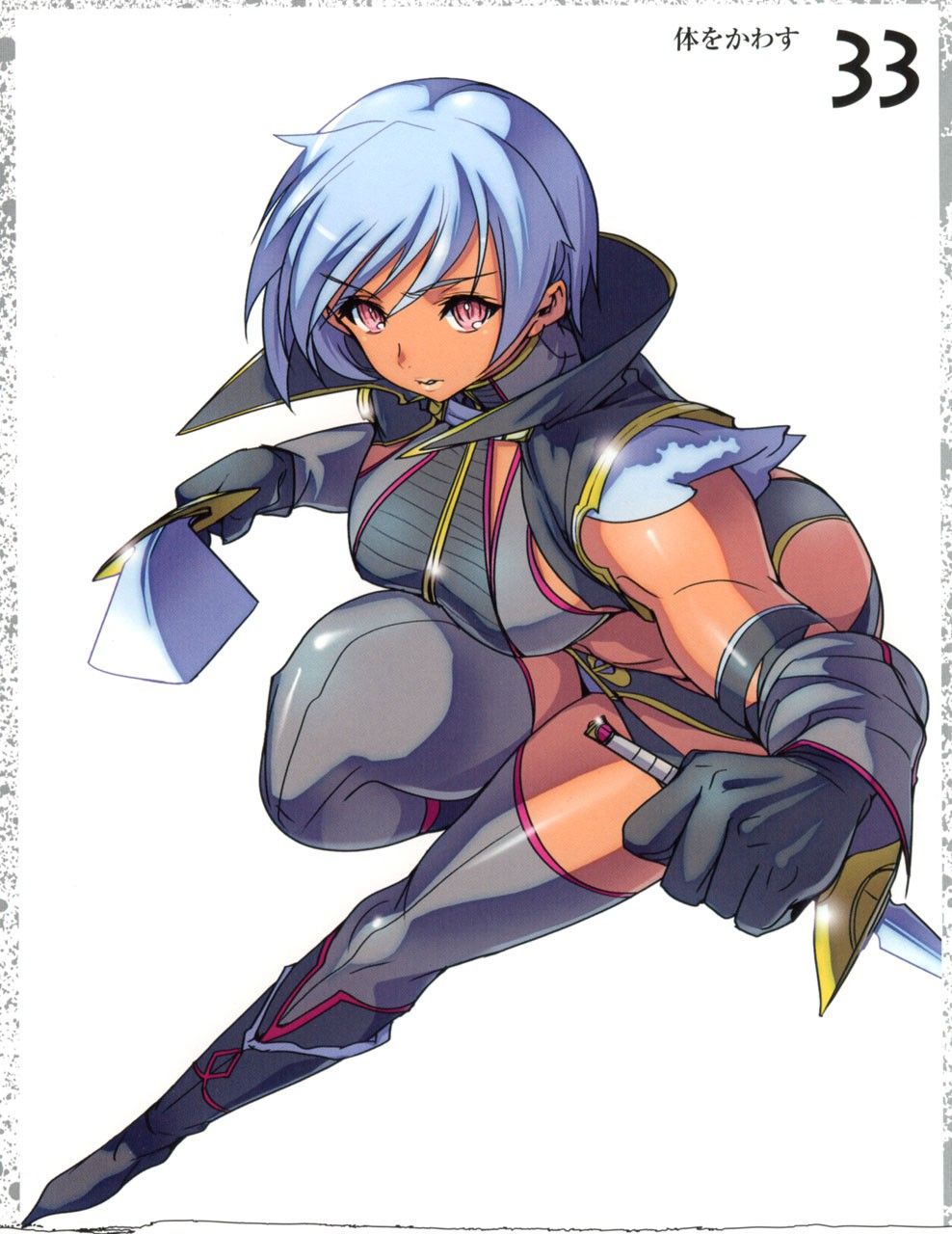 Image #21
