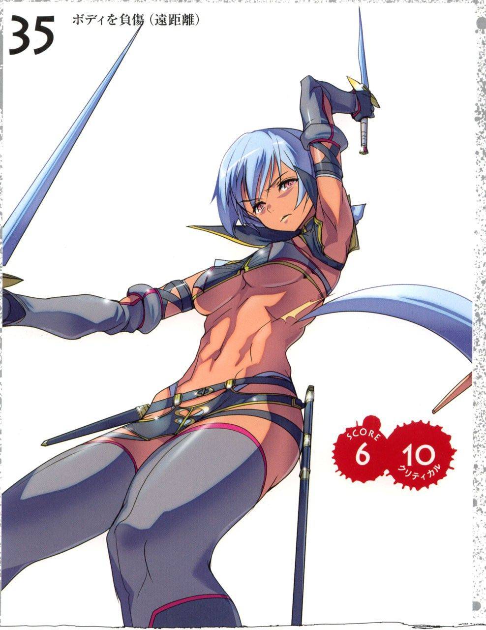 Image #22