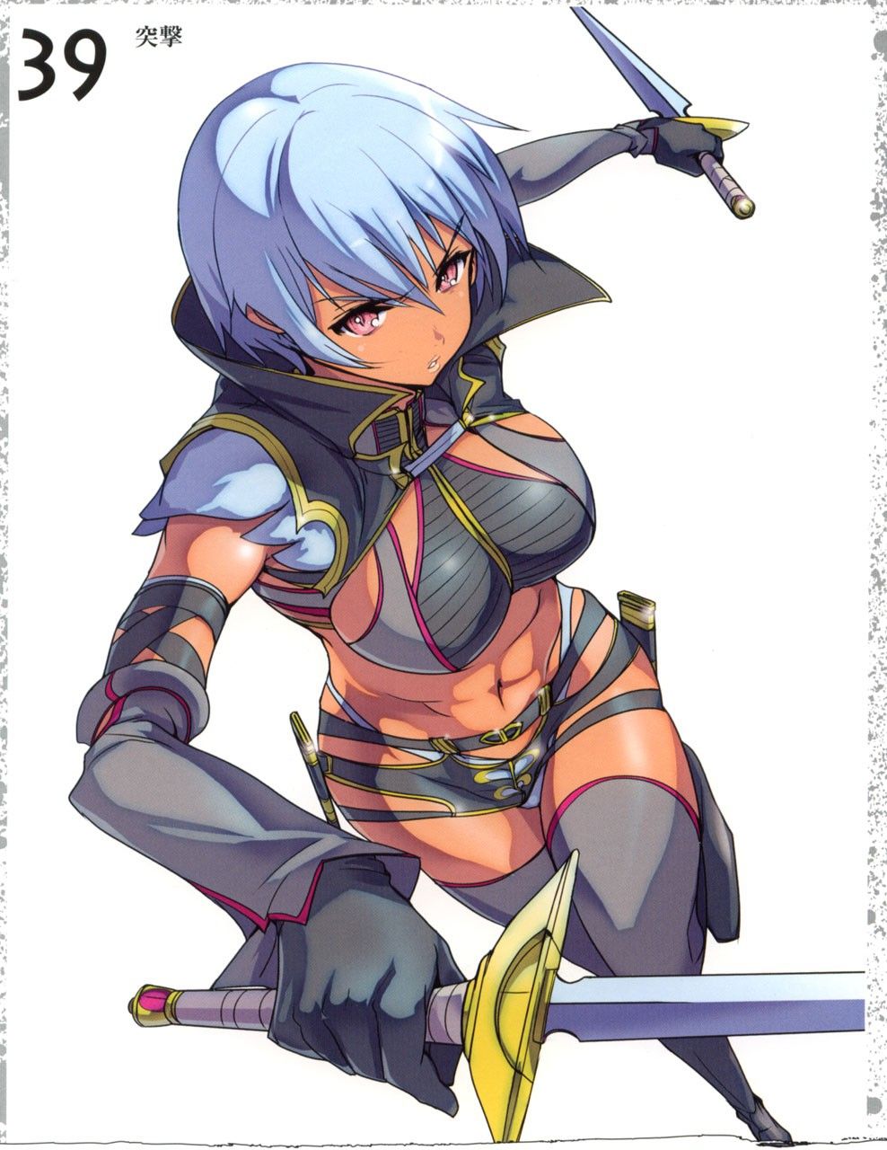 Image #24