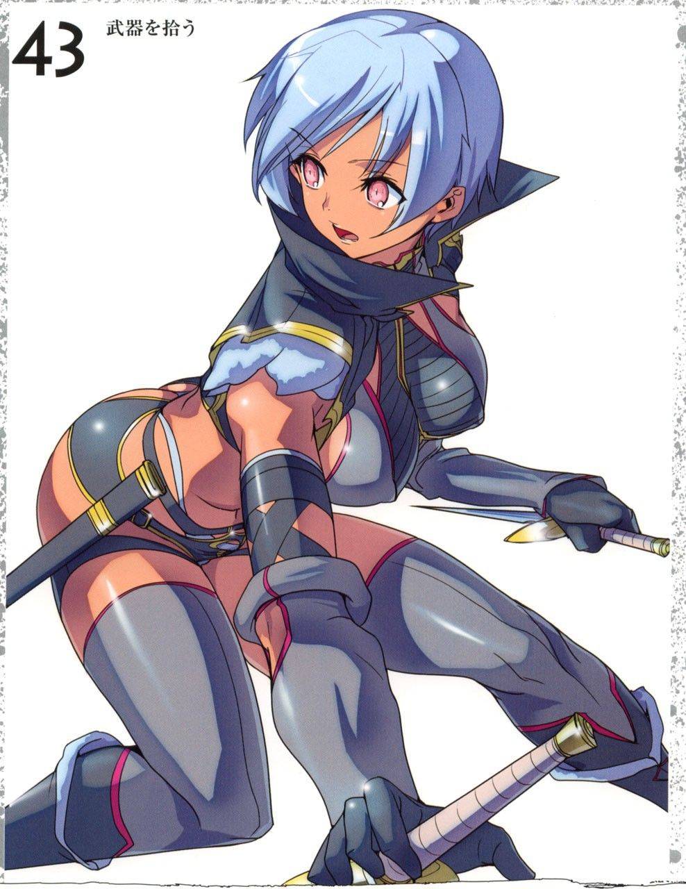 Image #26