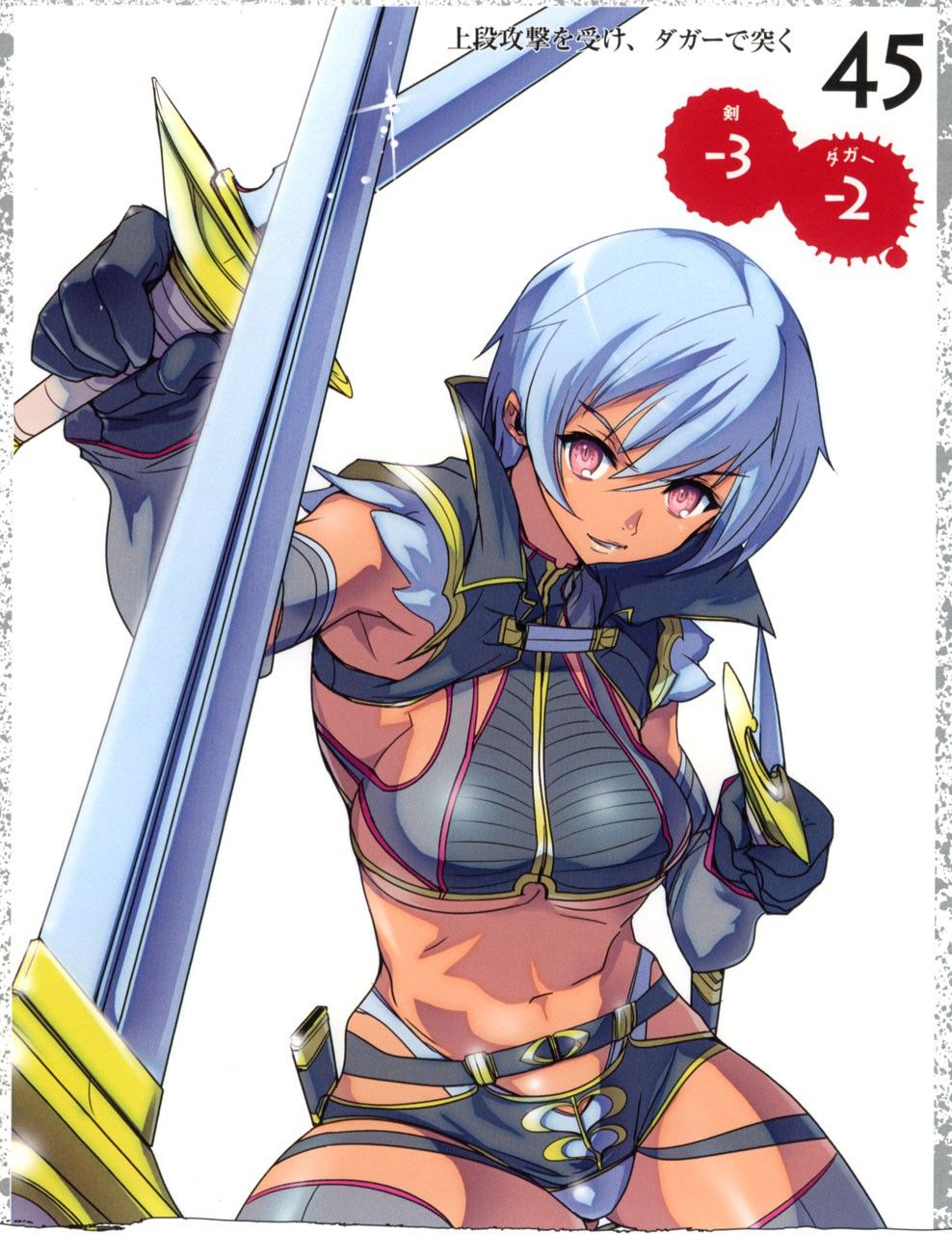Image #27