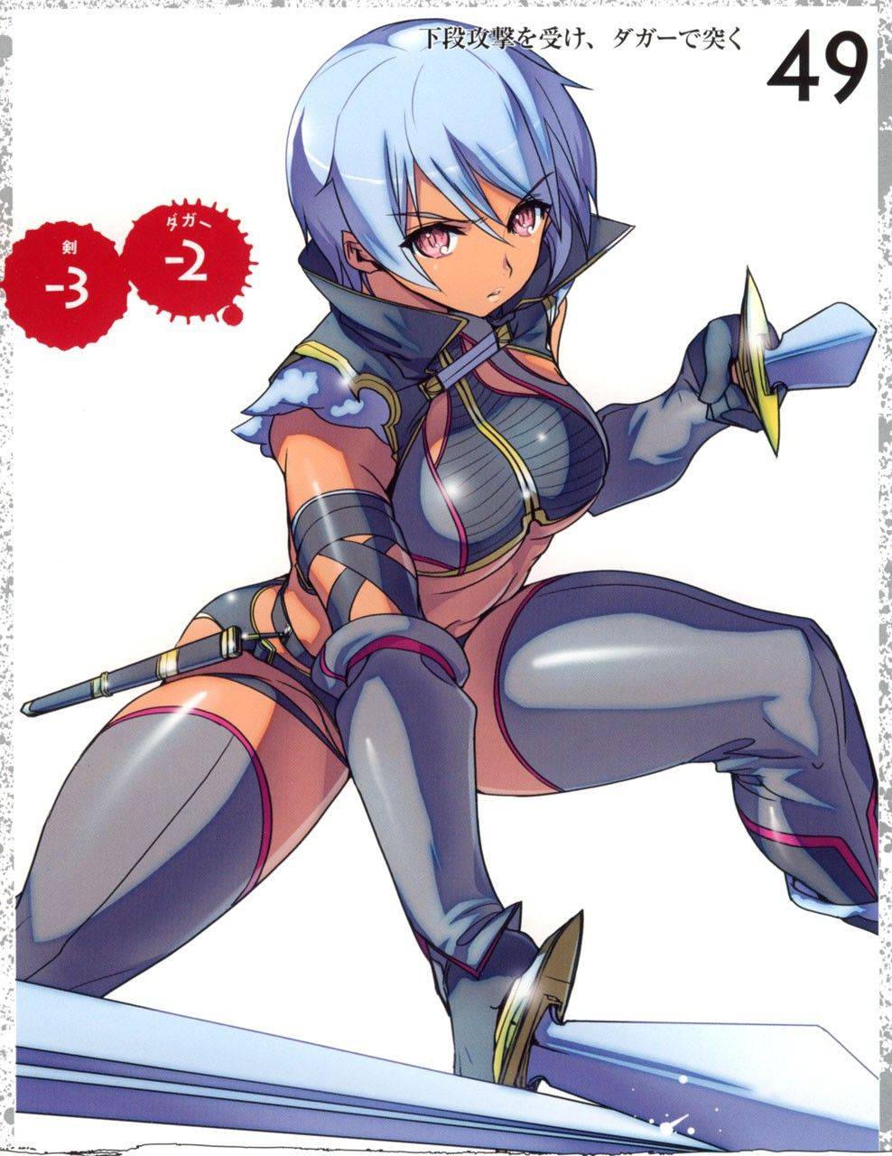 Image #29