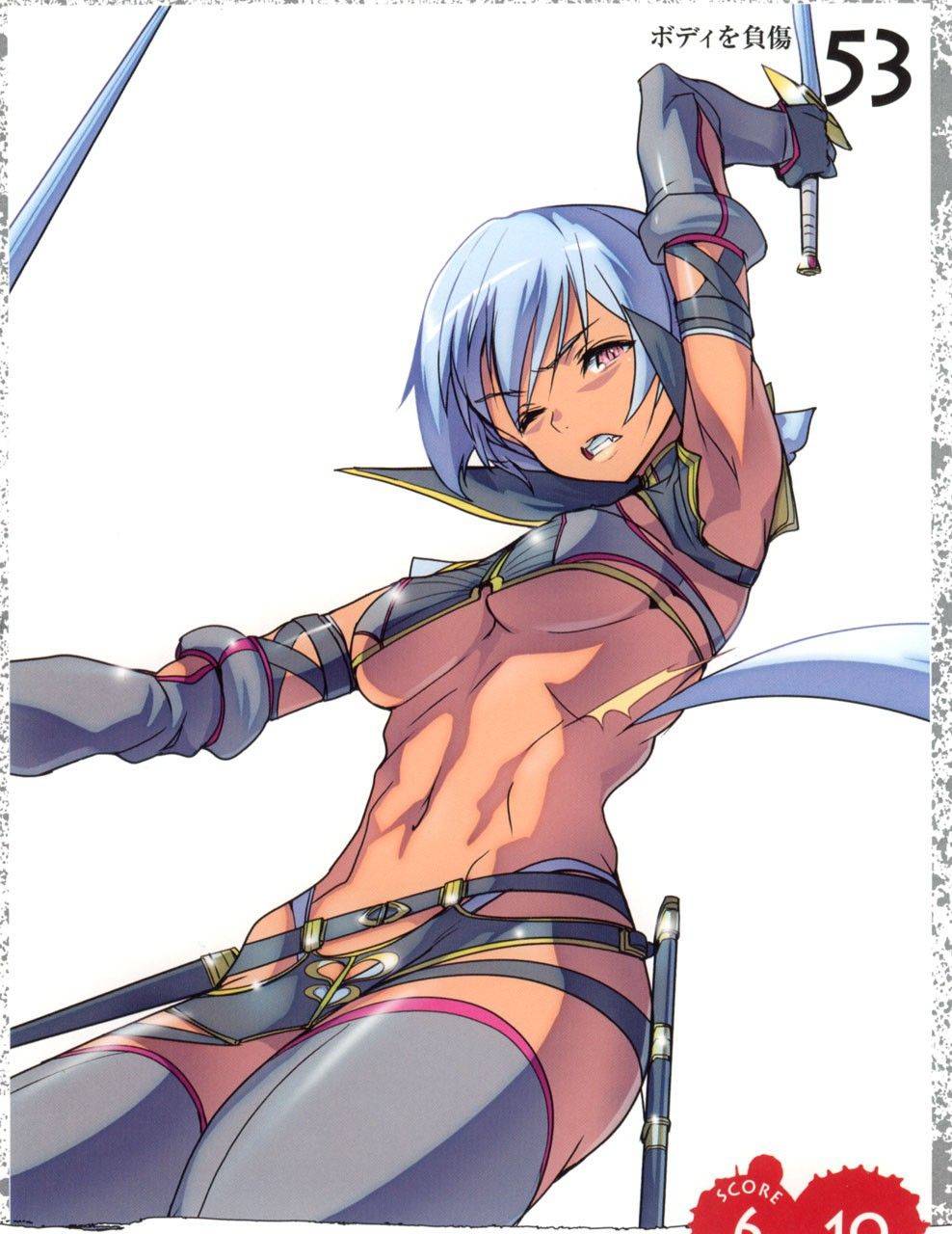 Image #31