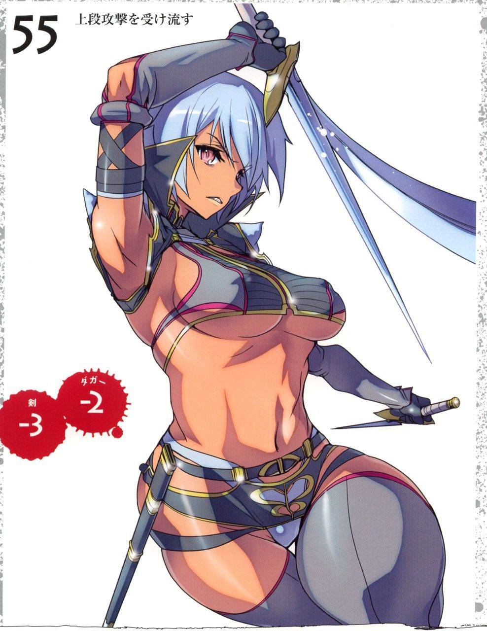 Image #32