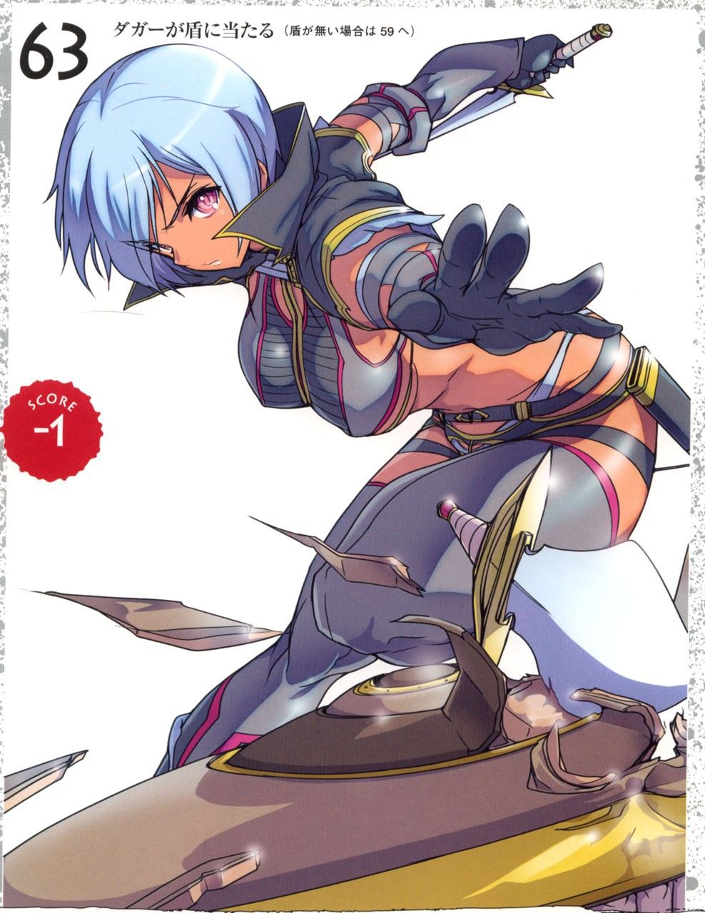 Image #36