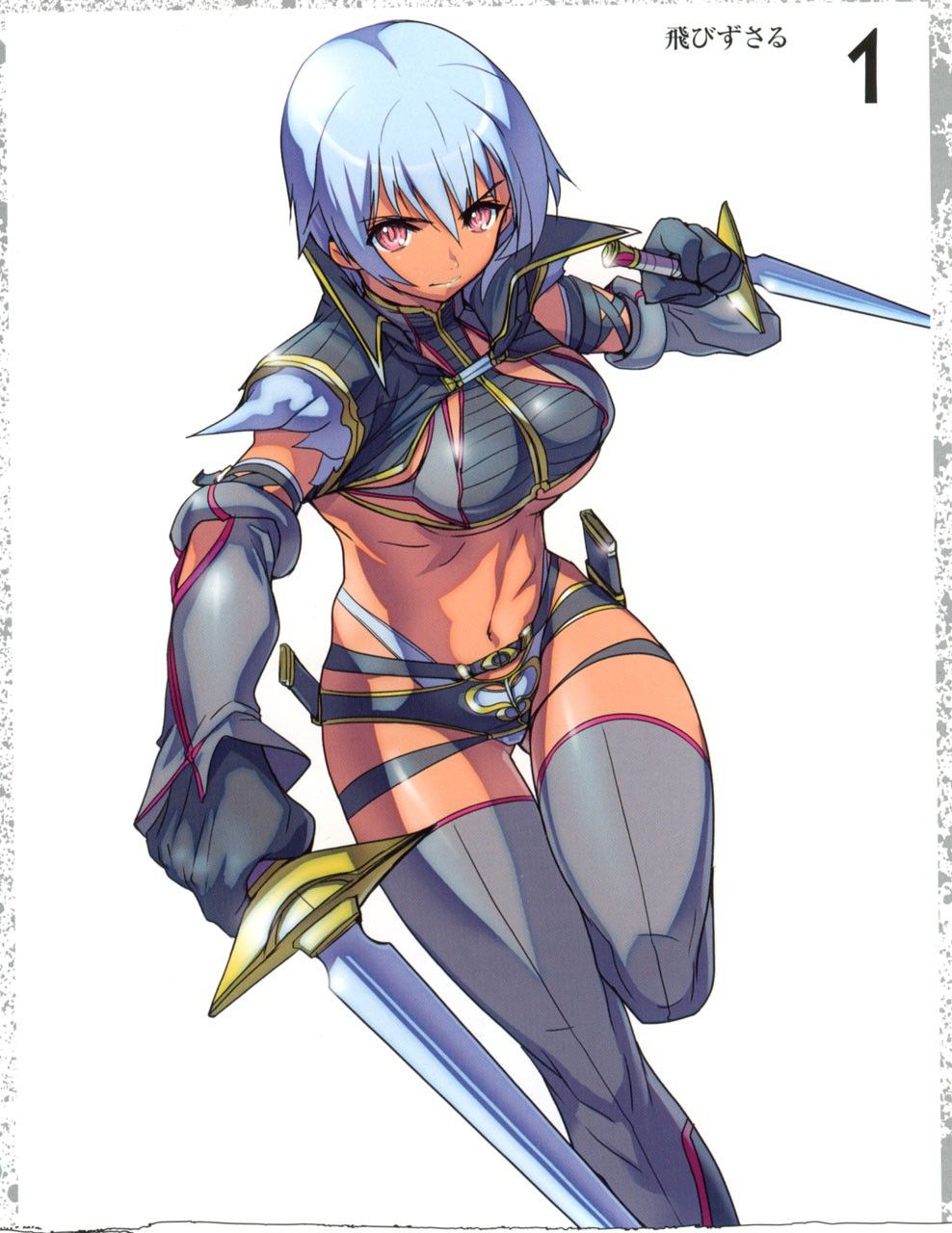 Image #5