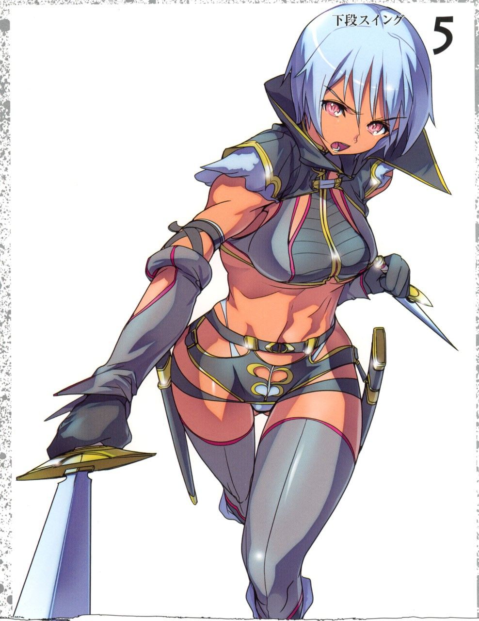 Image #7