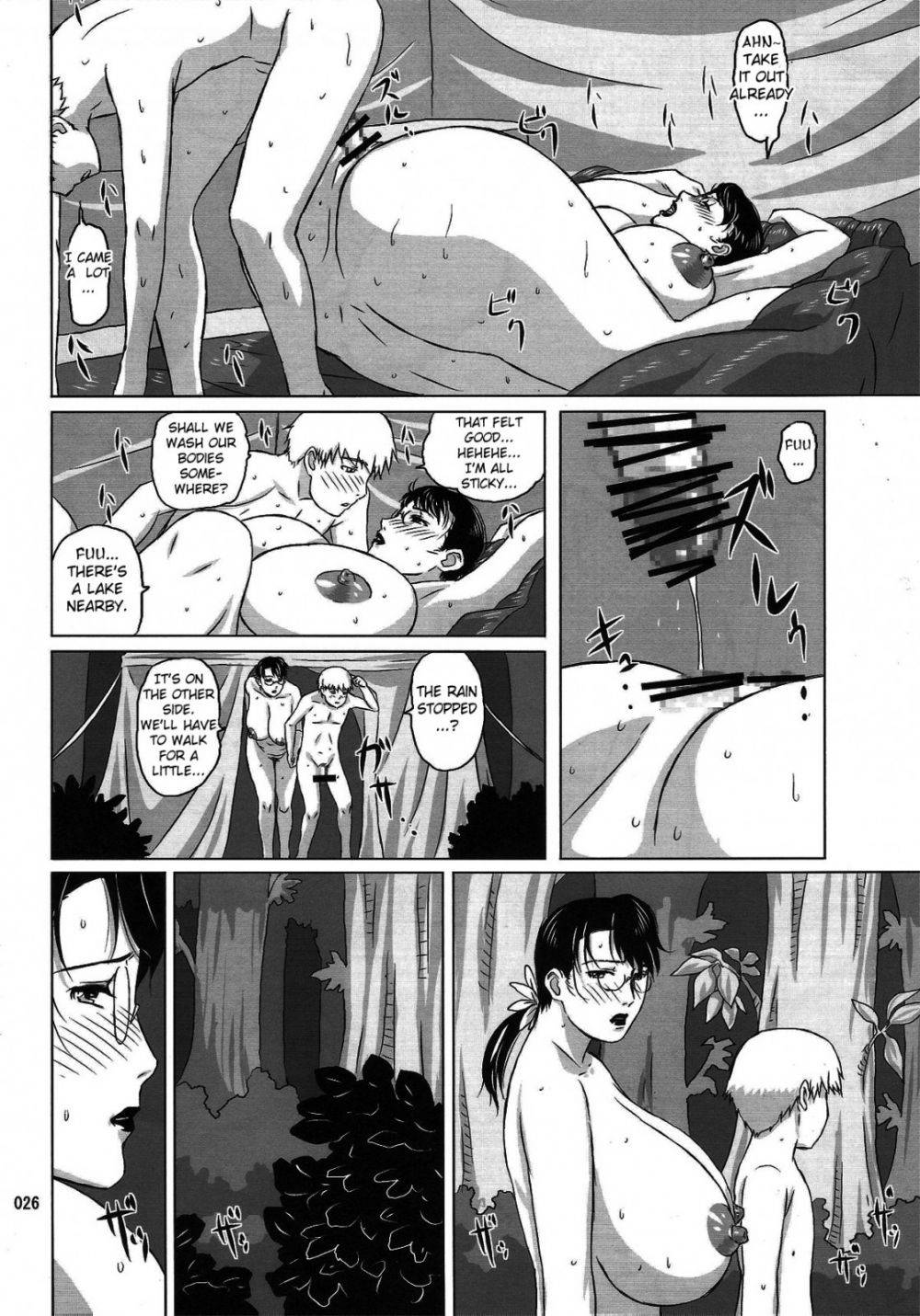 Image #24