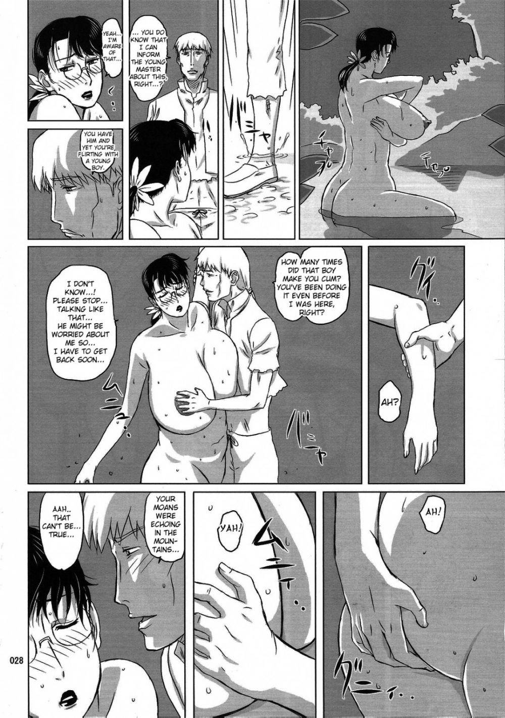 Image #26