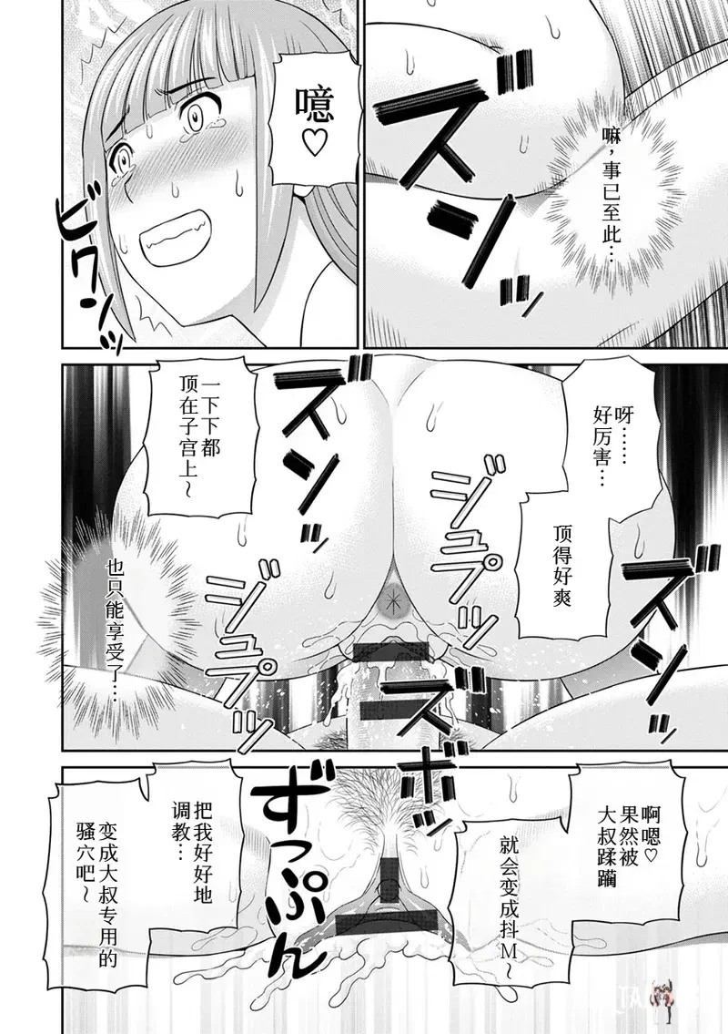 Image #15