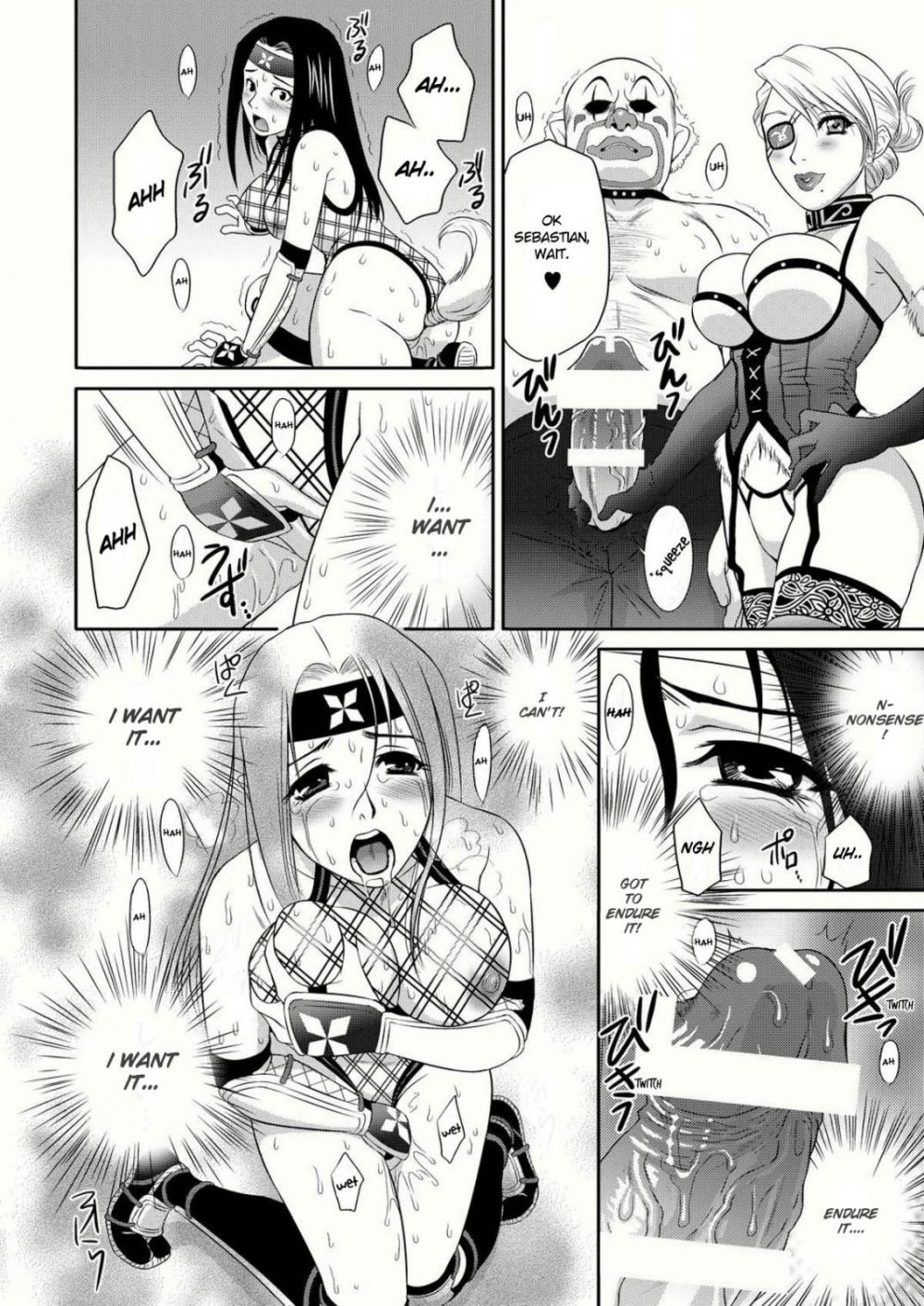 Image #20