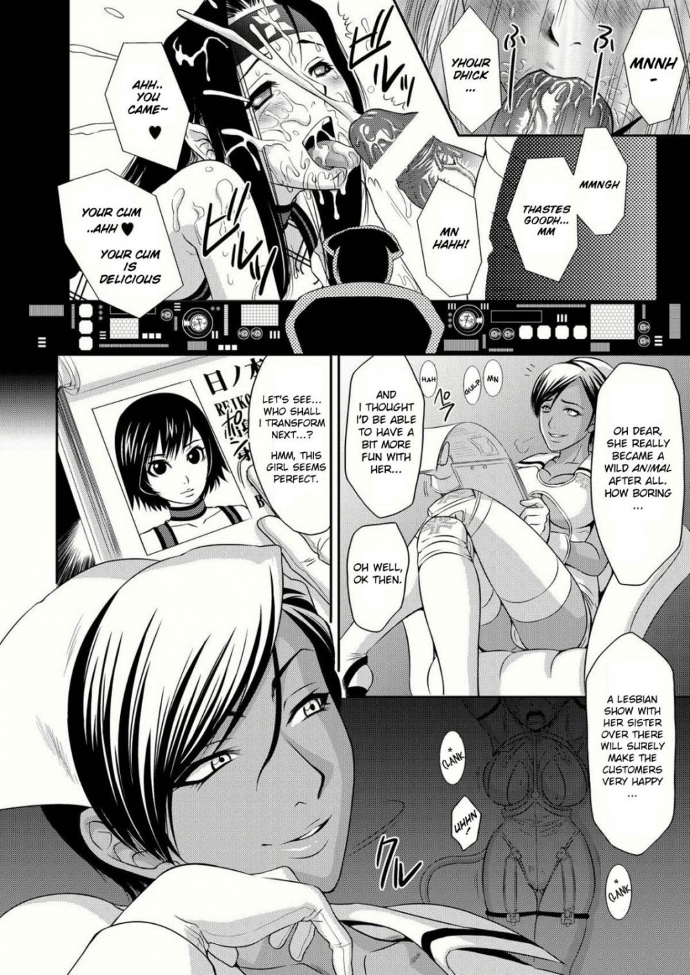 Image #28