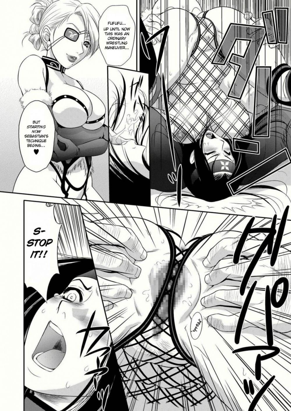 Image #8