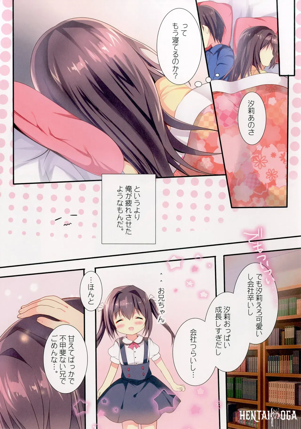 Image #13
