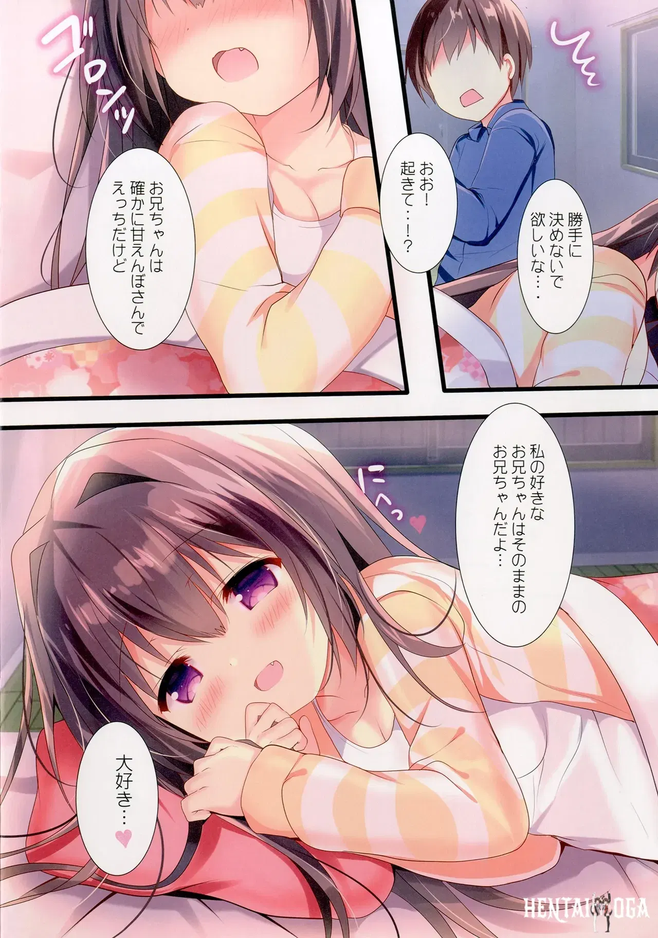 Image #14