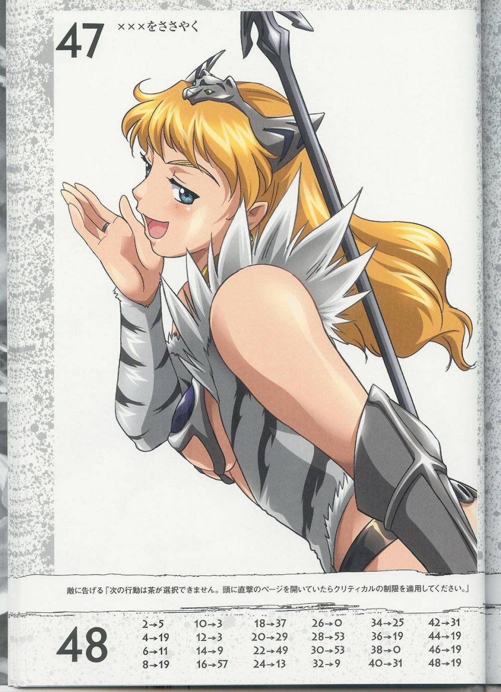 Image #26