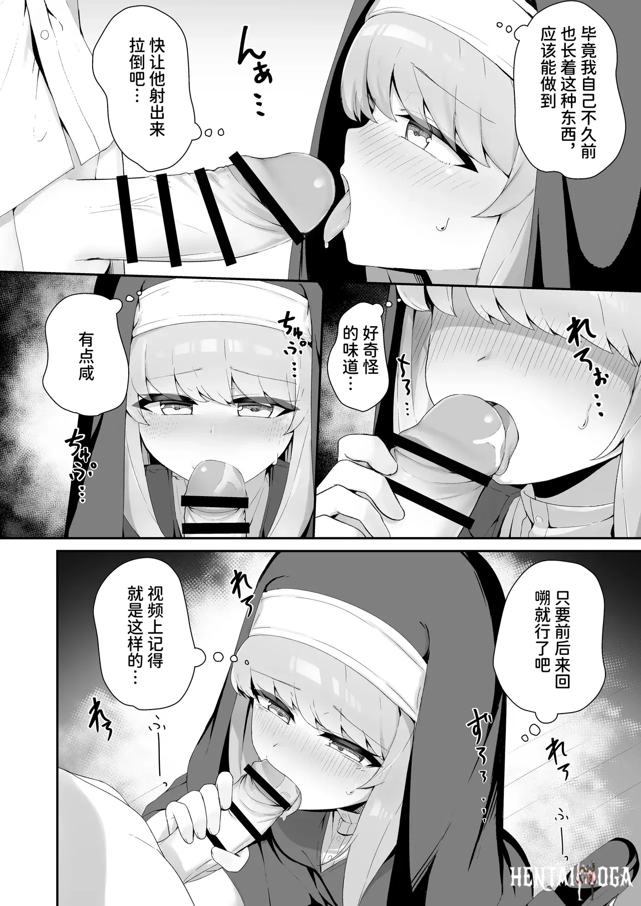 Image #15