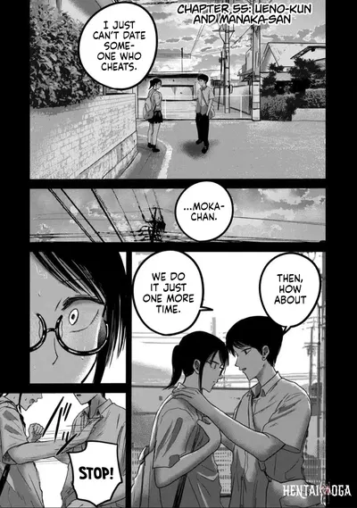 (Nakaura Tomoki) Ueno-kun wa Kaihatsu-zumi Dai 55 wa Ueno-kun Has Been Developed Chapter 55 (English) - Хентай галерея