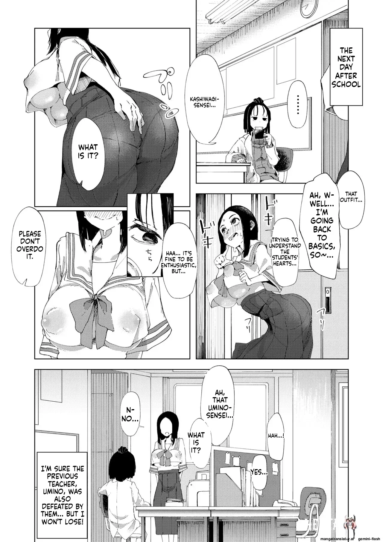 Image #12