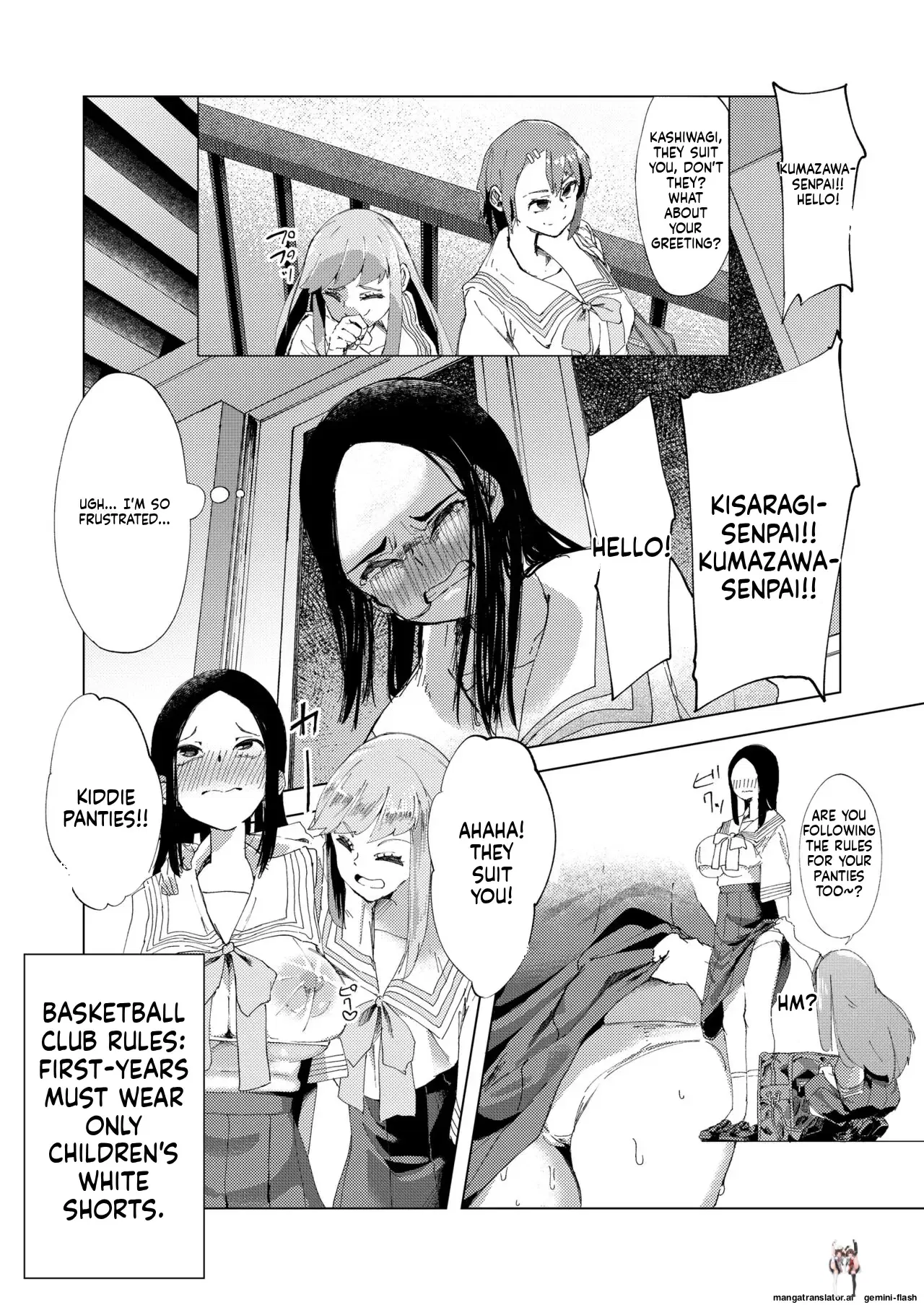 Image #14