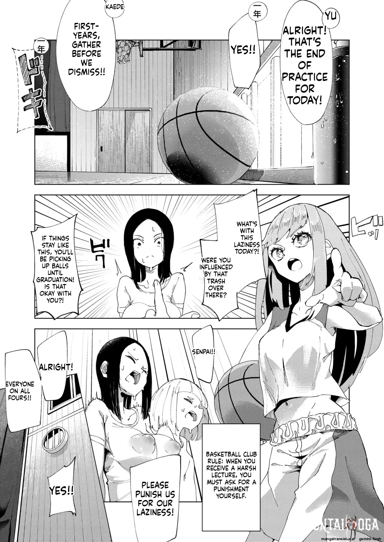 Image #18