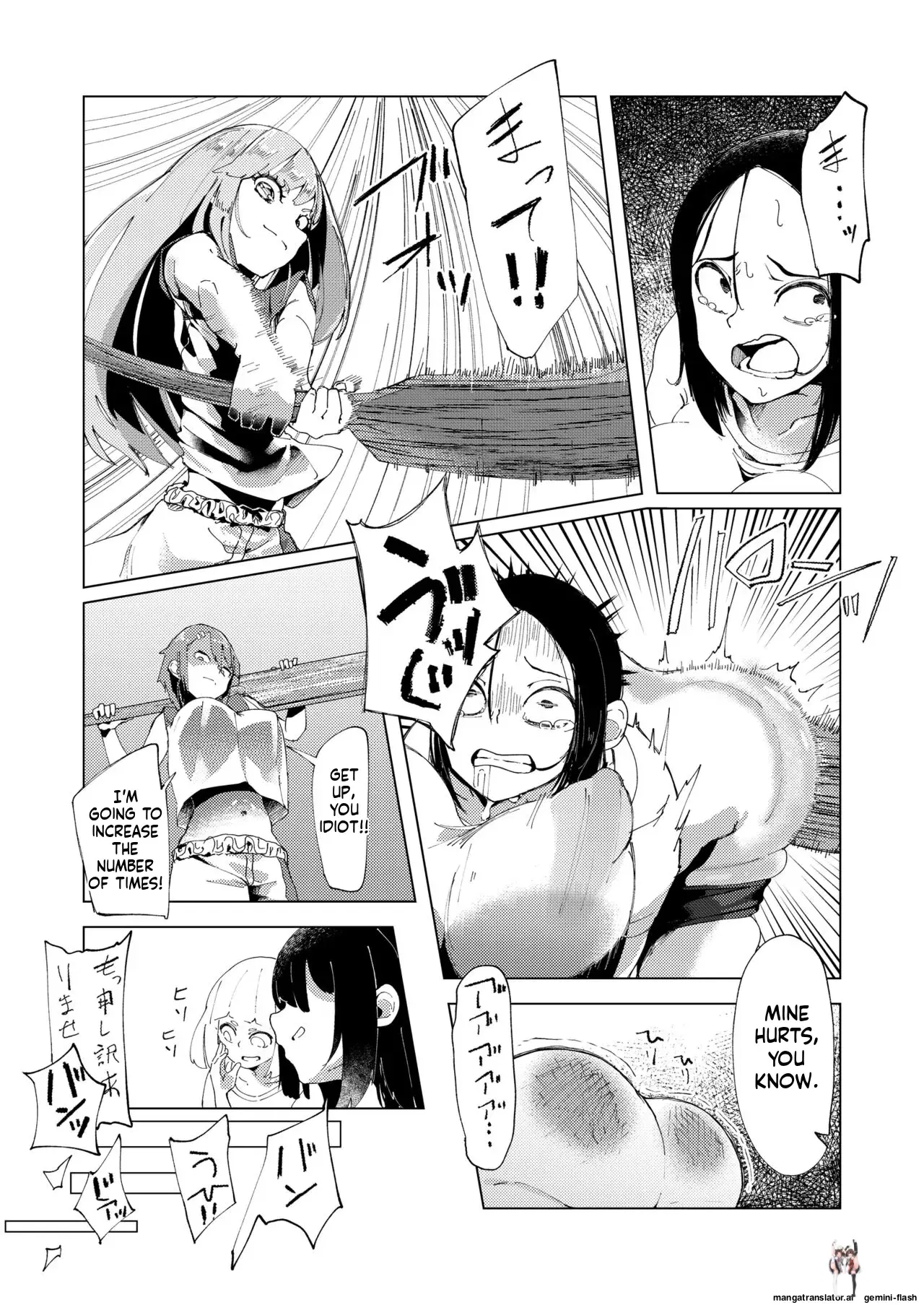Image #20