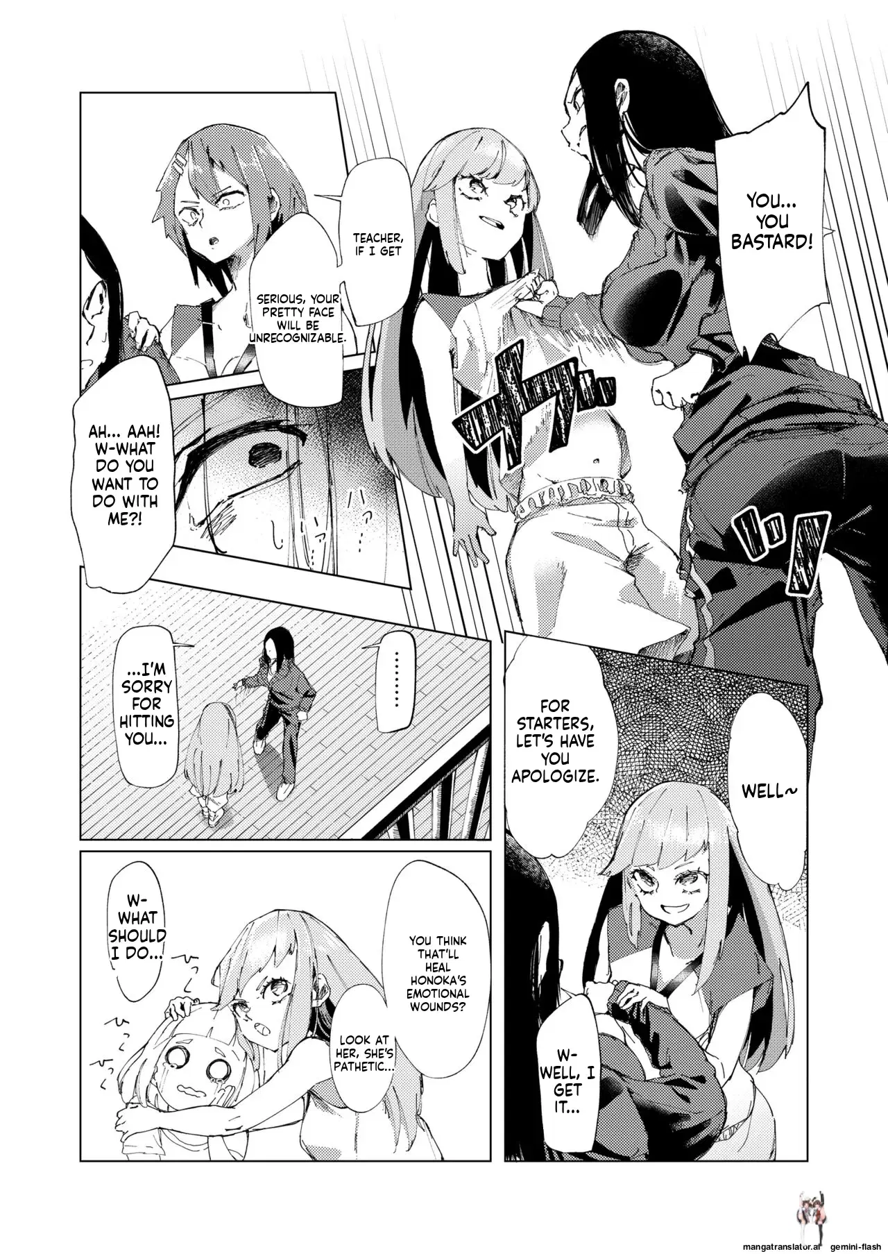 Image #8