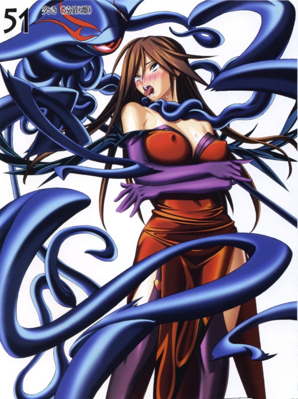 Image #32