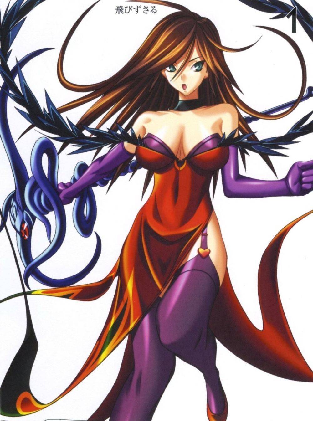 Image #7