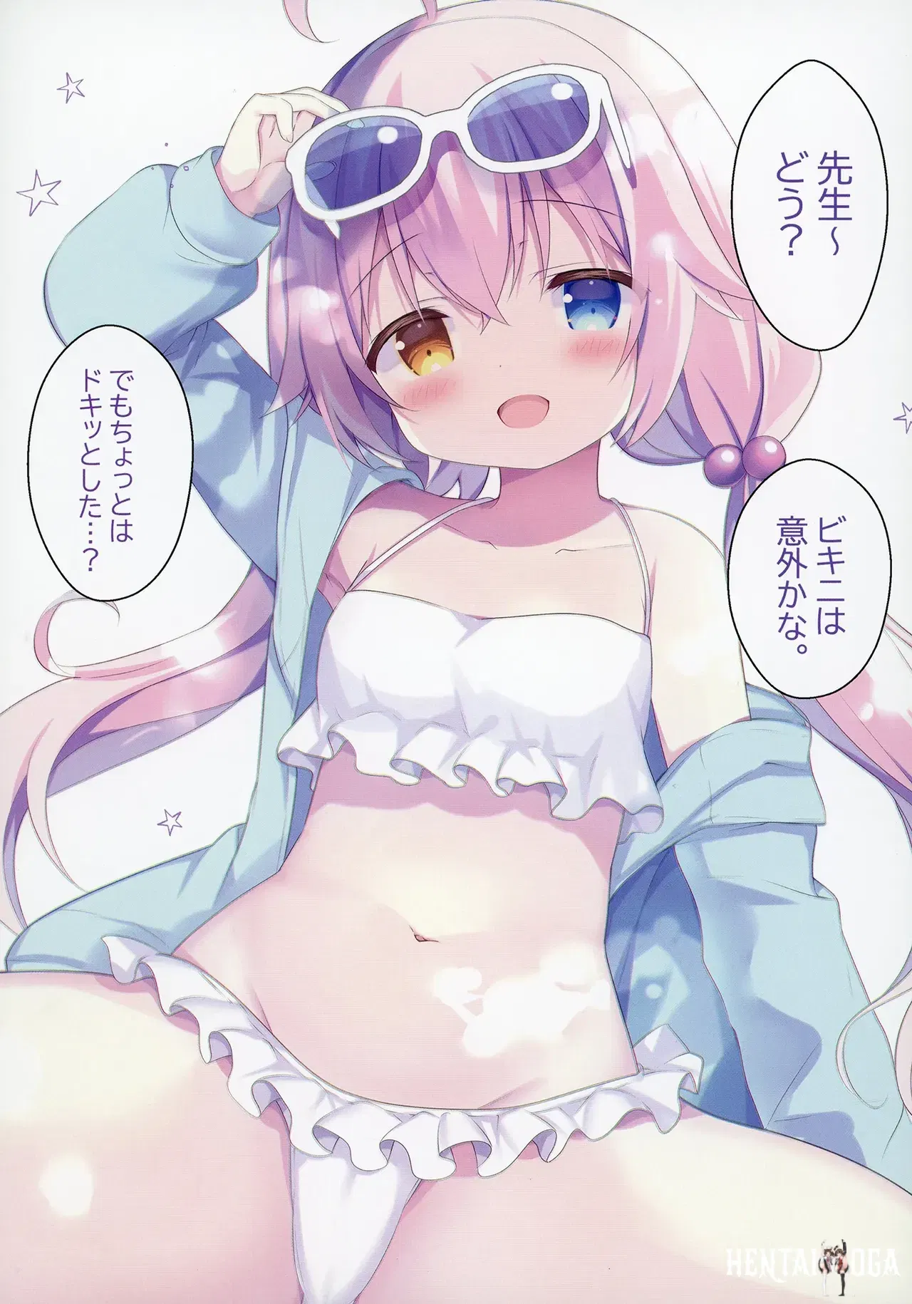 Image #12