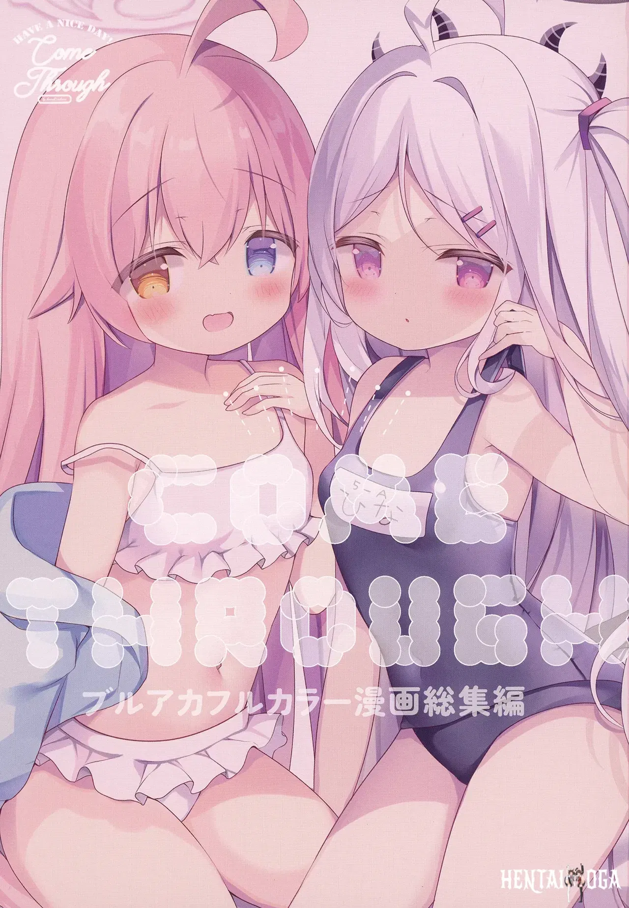 Image #3